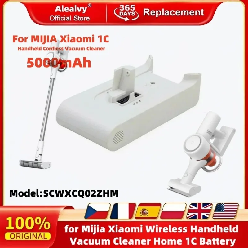 Original 5000mAh Replacement Battery Back For Xiaomi MiJia 1C Handheld Cordless Vacuum Cleaner Accessories 1c SCWXCQ02ZHM Model