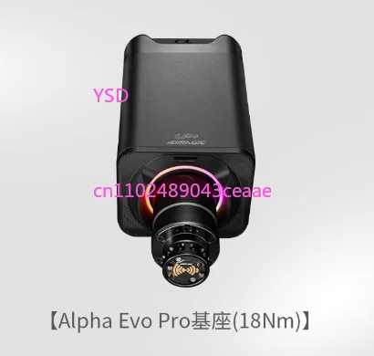 قاعدة عجلة القيادة المحاكاة 9Nm 12Nm 18Nm لألعاب سباق Sim