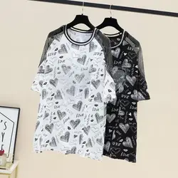 Fashion Letter Heart-shaped T-shirt Casual Gauze Hollow Out Women's Clothing Patchwork Summer Short Sleeve Loose Midi Pullovers