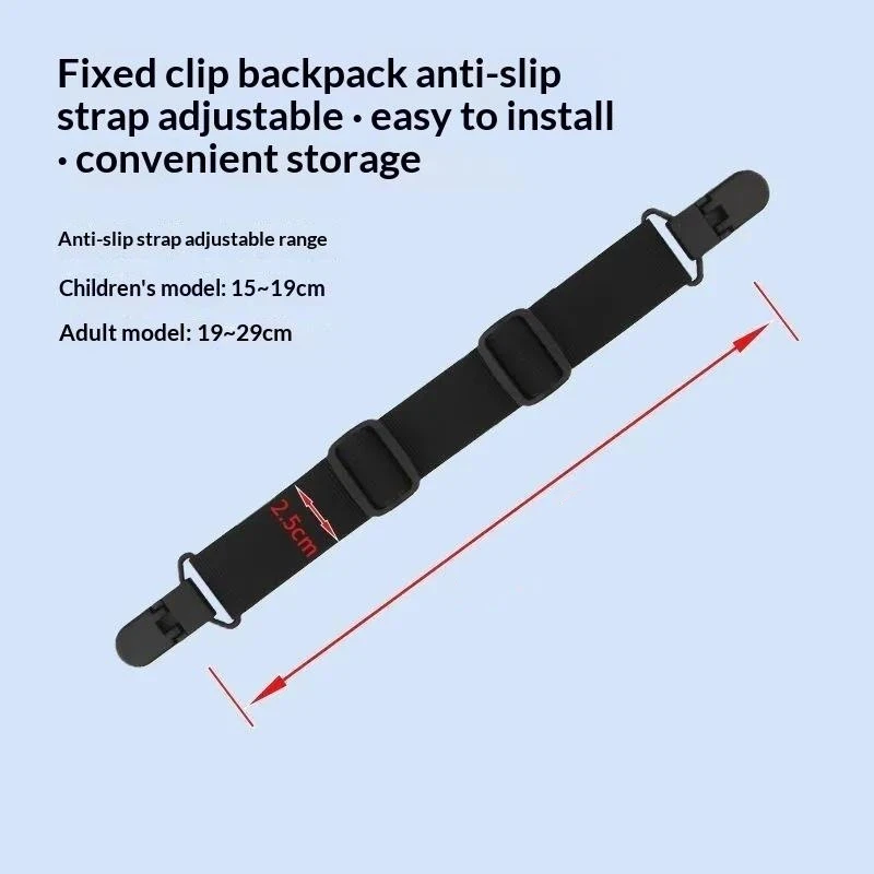 New Non Slip Backpack Shoulder Strap Decompression Nylon Adjustable Quick Release Chest Harness Buckle Clip