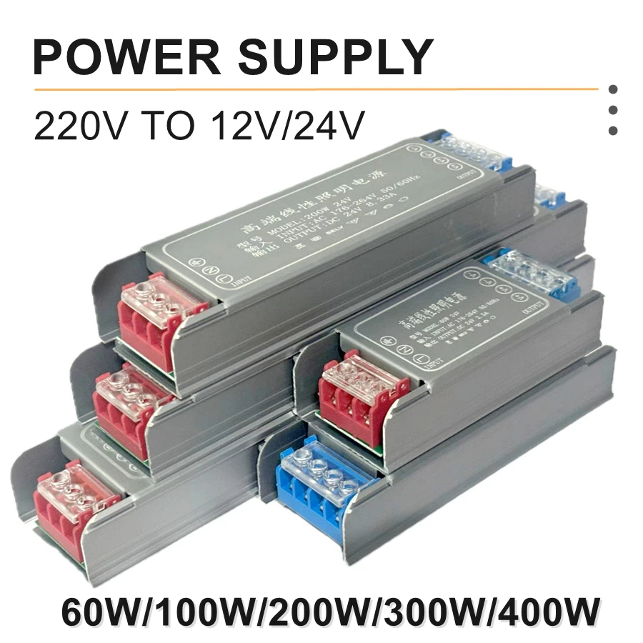 12 فولت 24 فولت تحويل التيار الكهربائي AC176-264V مصباح ليد سائق محول الطاقة 60 واط 100 واط 200 واط 300 واط 400 واط كتم محولات الإضاءة