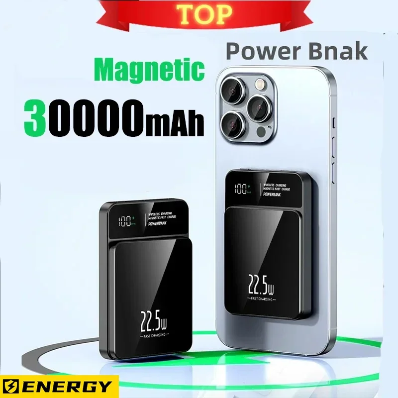 Power Bank 2 in1 30000mAh Magnetic Qi Wireless Charger Power Bank 22.5W Mini Powerbank For iPhone Samsung Huawei Fast Charging