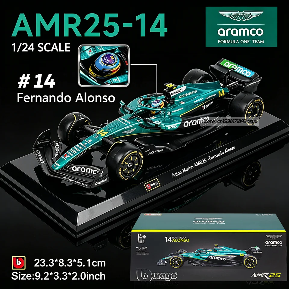 Bburago 1:24 Alloy car model F1 2025 Aston Martin AMR25 14