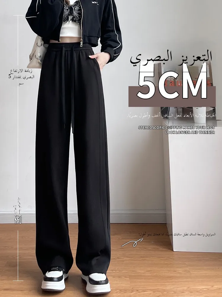 Thickened Fleece High Waist Warm Banana Narrow Style Sports Wide Leg Pants Women Autumn Winter Loose Casual Straight Long Tro...