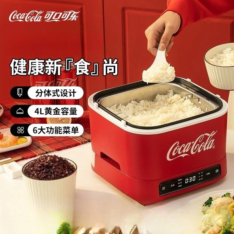 

Low-sugar rice cooker rice soup separation household 4-6 people split rice cooking electric cooking pot Healthy