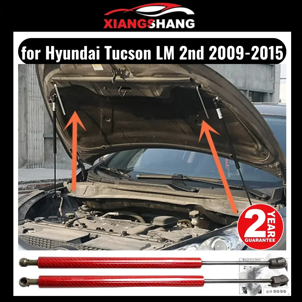 Car Hood Bonnet Modify Gas Struts Lift Support for Hyundai IX35 2010-2015 for Hyundai Tucson Shock Damper Carbon Fiber Absorber