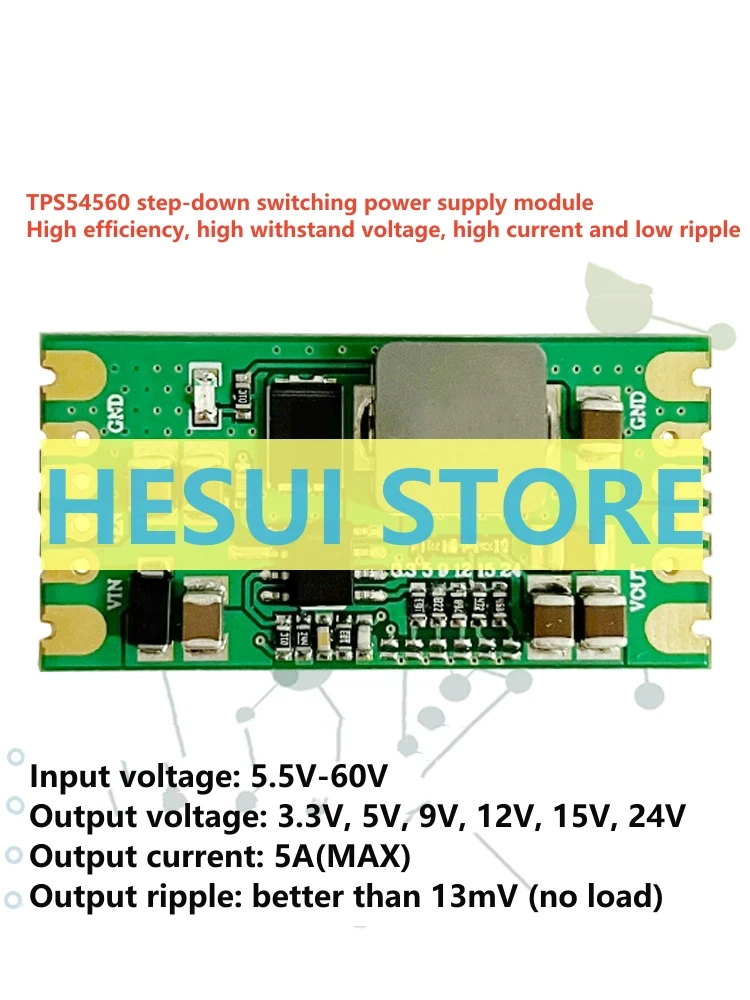 Low ripple TPS54560 power module DCDC high voltage 60V step-down 5A high current 3.3V5V12V