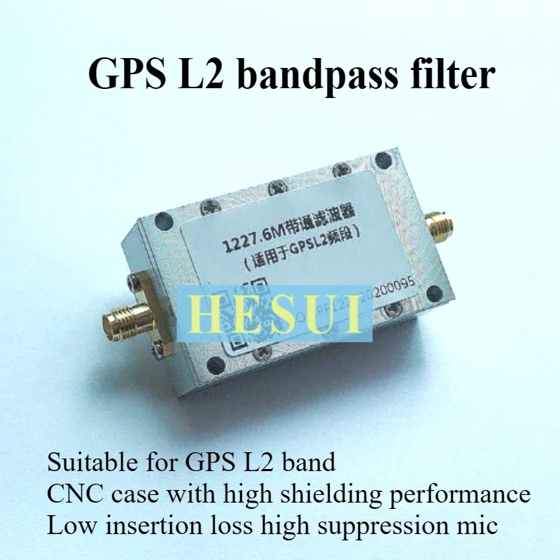 GPS filter L2 band 1227M band-pass  for satellite positioning GPS anti-jamming filter