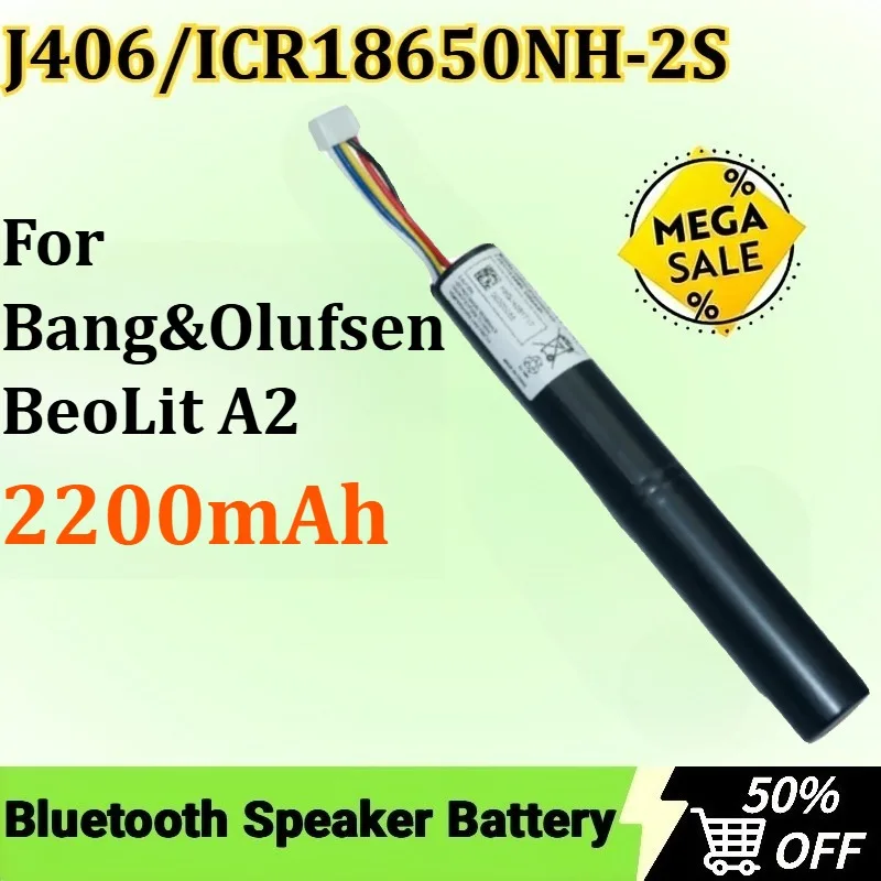 Digital Battery J406/ICR18650NH-2S 2200mAh for Bang&Olufsen BeoLit A2 Bluetooth Speaker Battery