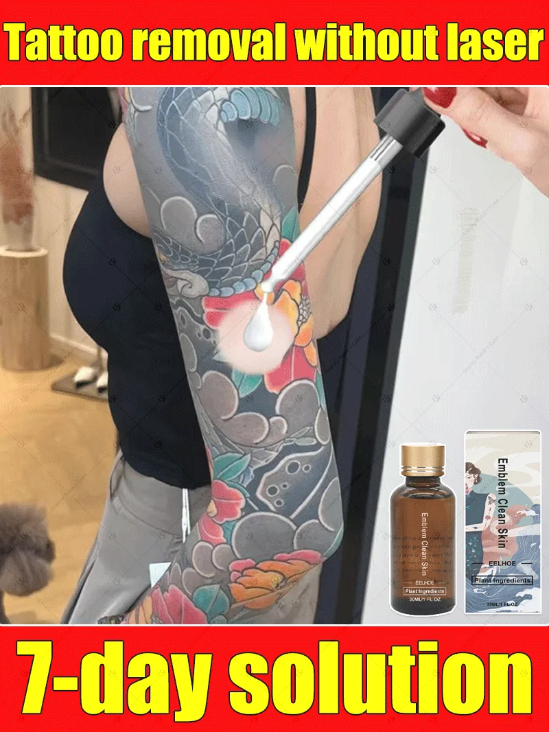 

Pigmented permanent makeup tattoo removal Tattoo quick removal