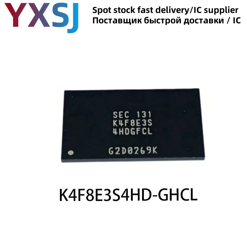 5piece K4F8E3S4HD-GHCL Memory chip BGA K4F8E3S