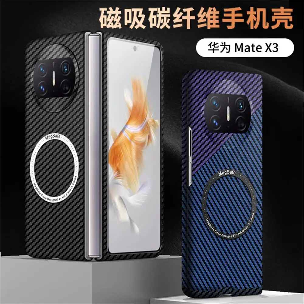 

For Huawei Mate X3 MateX3 Magsafe Case Carbon Fiber Texture Magnetic Wireless Charging Ultra Thin Matte Hard Cover Accessories