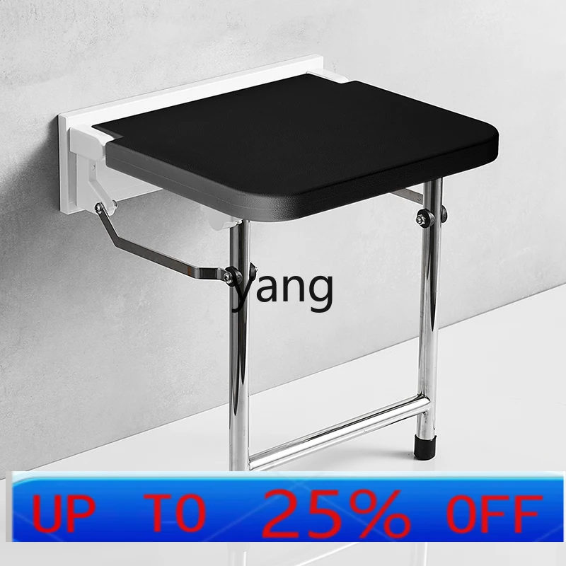 CX bathroom bath bench toilet non-slip safety folding stool soft leather anti-collision bath stool