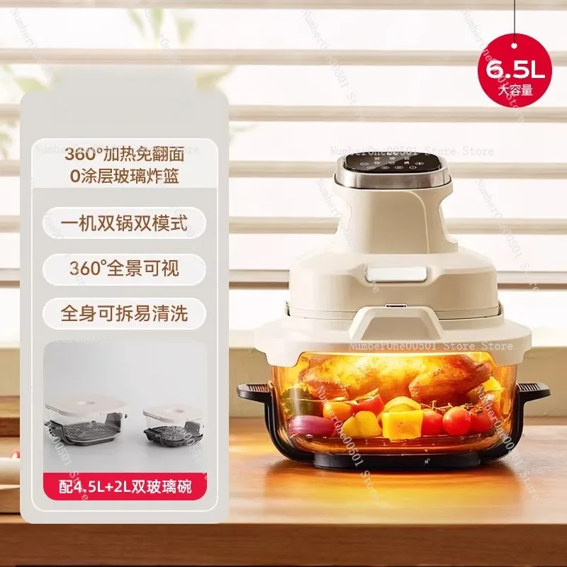 APIX-AFDA12 6L Air Fryer Transparent Visible Glass Inner Pot Oven Combo No Turning Large Capacity for Home