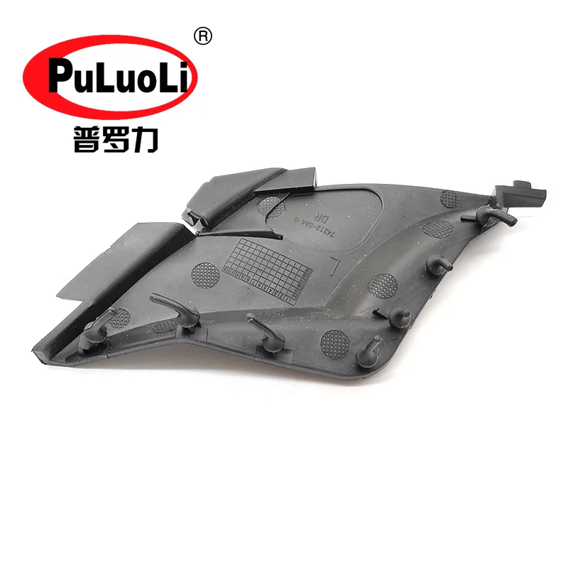 Cubierta de capota de dumpling con cubierta de goma, izquierda, 74212-SAA-G00 para Honda 2005-2008 Fit