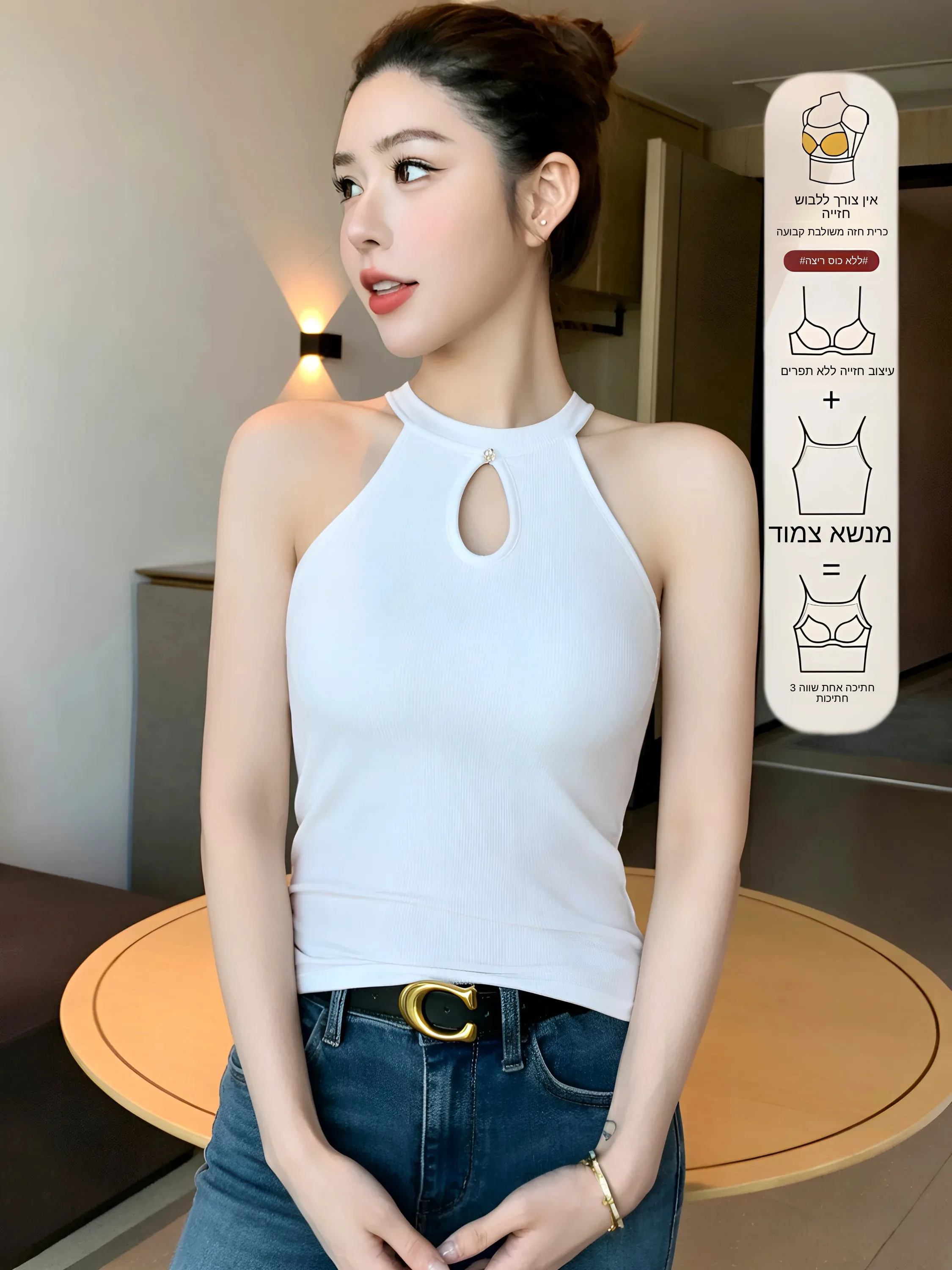 Women's 95% Cotton Halter Neck Tank Top Integrated Design Summer Base Layer Shirt Hollow out Backless Bra Casual Wear