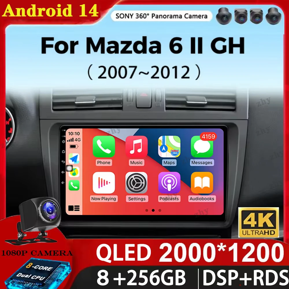 

Carplay Auto для Mazda 6 Rui Wing 2007-2012 Android 14 Автомобильный радиоприемник Мультимедийный видеоплеер Навигация GPS Без 2Din 2 Din DVD DSP