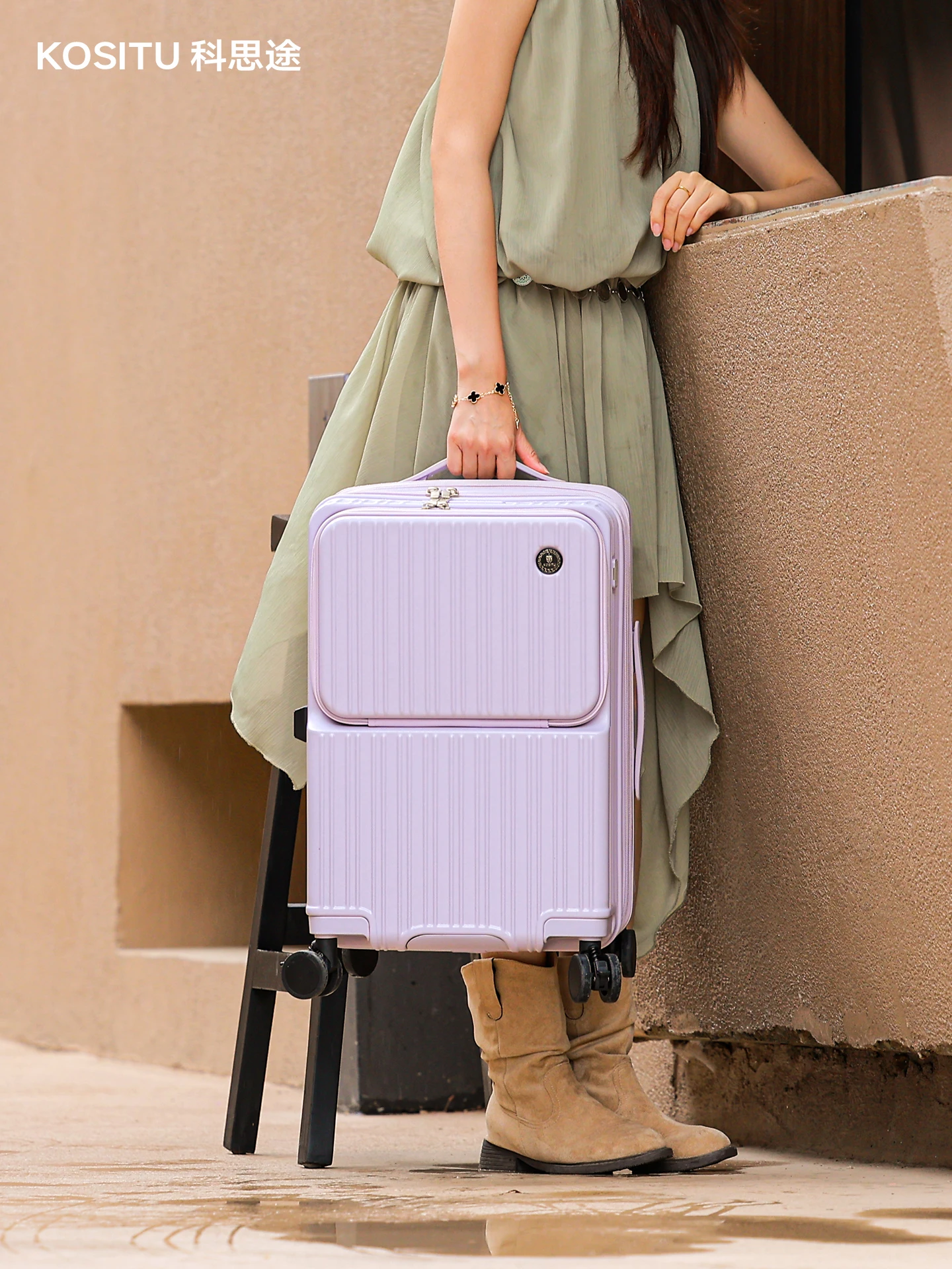 2026 Kositu Large Capacity Expandable Travel Suitcase with Zipper for Women And Men Business Casual Wedding Travel Suitcase
