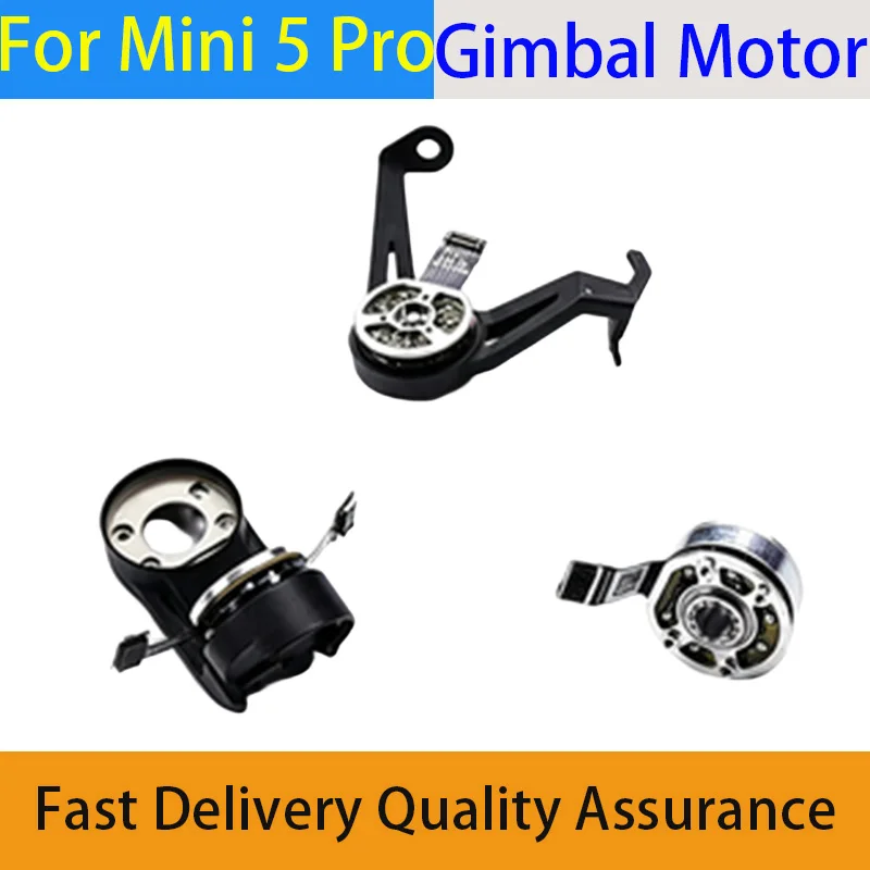 dji-mini-5-pro用ジンバルヨー-ピッチ-ロール軸モーター（ブラケット付き）、ジンバルリミッター（ブラケット付き）、交換修理部品に適しています。