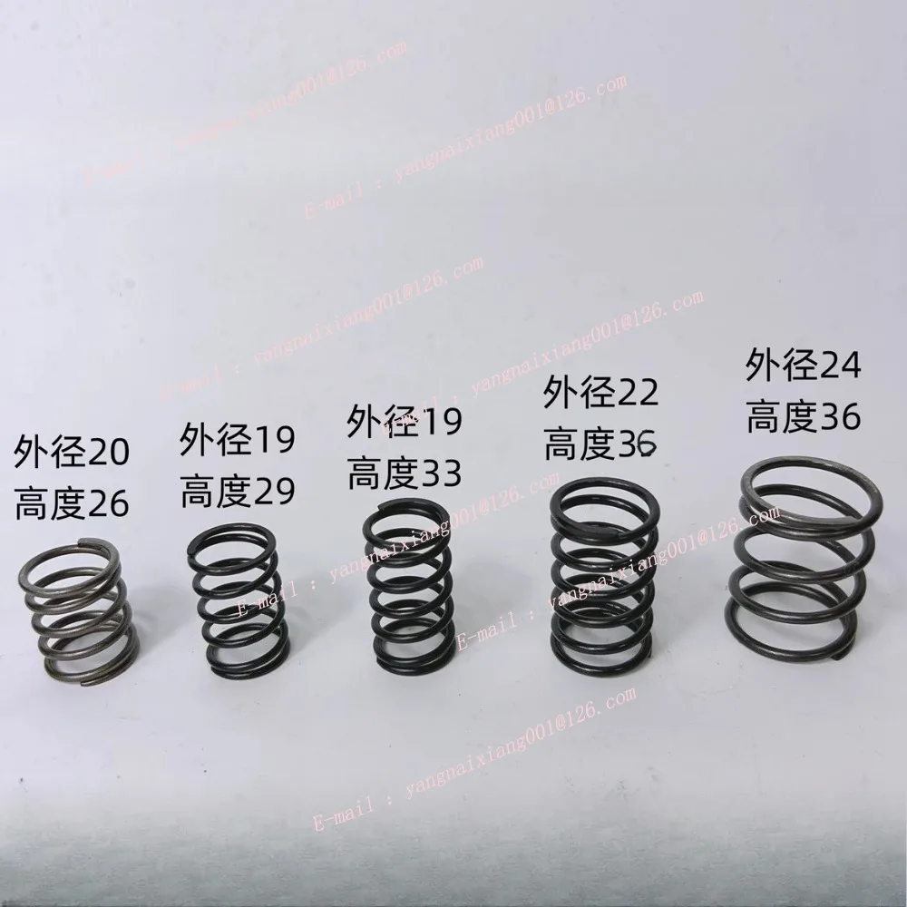 Household Cleaning Machine Pump Head Piston Plunger Kick Starter Pawl Spring Portable High Pressure Washing Machine Repair Kit