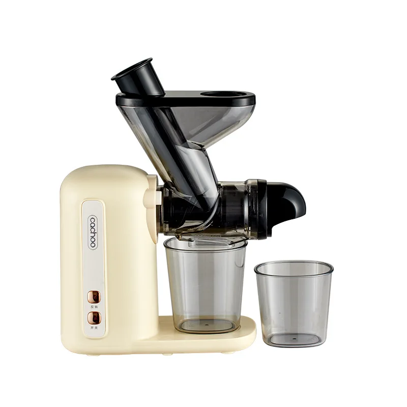 

Original Juice Machine Juicer Separation Household Small Mini Portable Automatic Multifunction