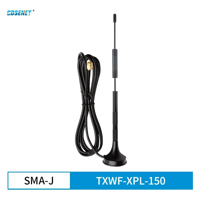 2PCS 2.4G 5.8G WIFI Suction Cup Antenna High Gain 6dBi SMA-J 50W TXWF-XPL-150 for Image Transmission Router Signal Enhancement