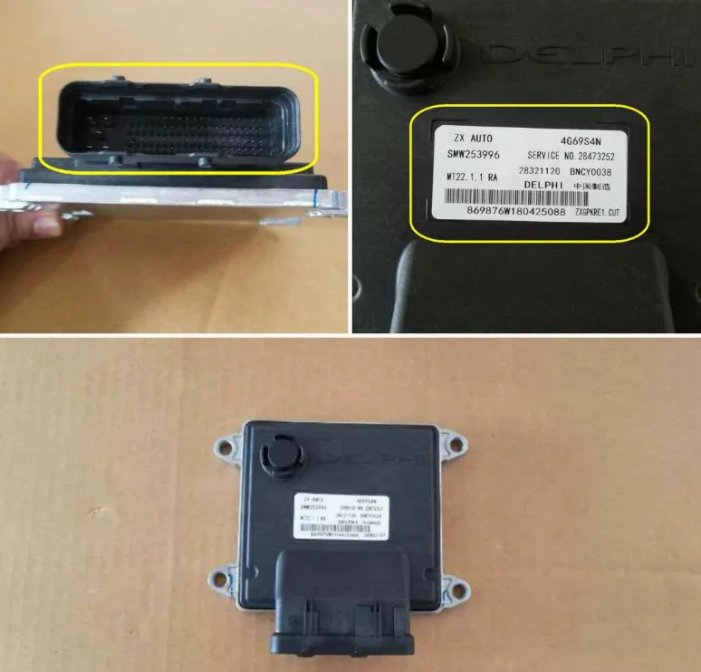 ECM、ECU for ZXAUTO Grandtiger and Terralord and G9