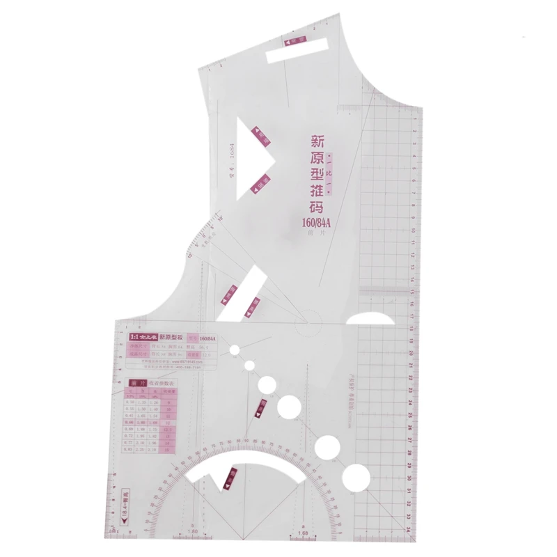 Imagem -03 - Régua de Design de Pano de Moda Molde de Colheita Ensino do Estudante da Escola Modelo de Desenho de Vestuário 1:1