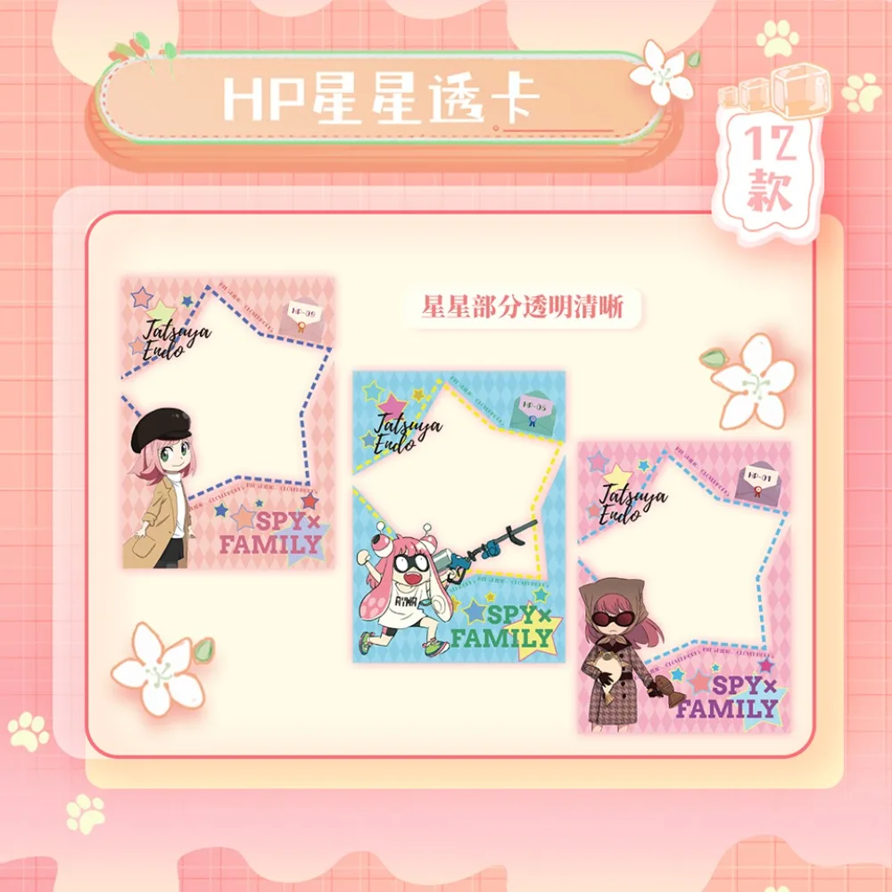 بطاقة مجموعة كوميديا يومية يابانية محدودة من الرسوم المتحركة هدايا عيد ميلاد رائعة بطاقة صريف تفاعلية ذات طابع شعبي ألعاب ممتعة