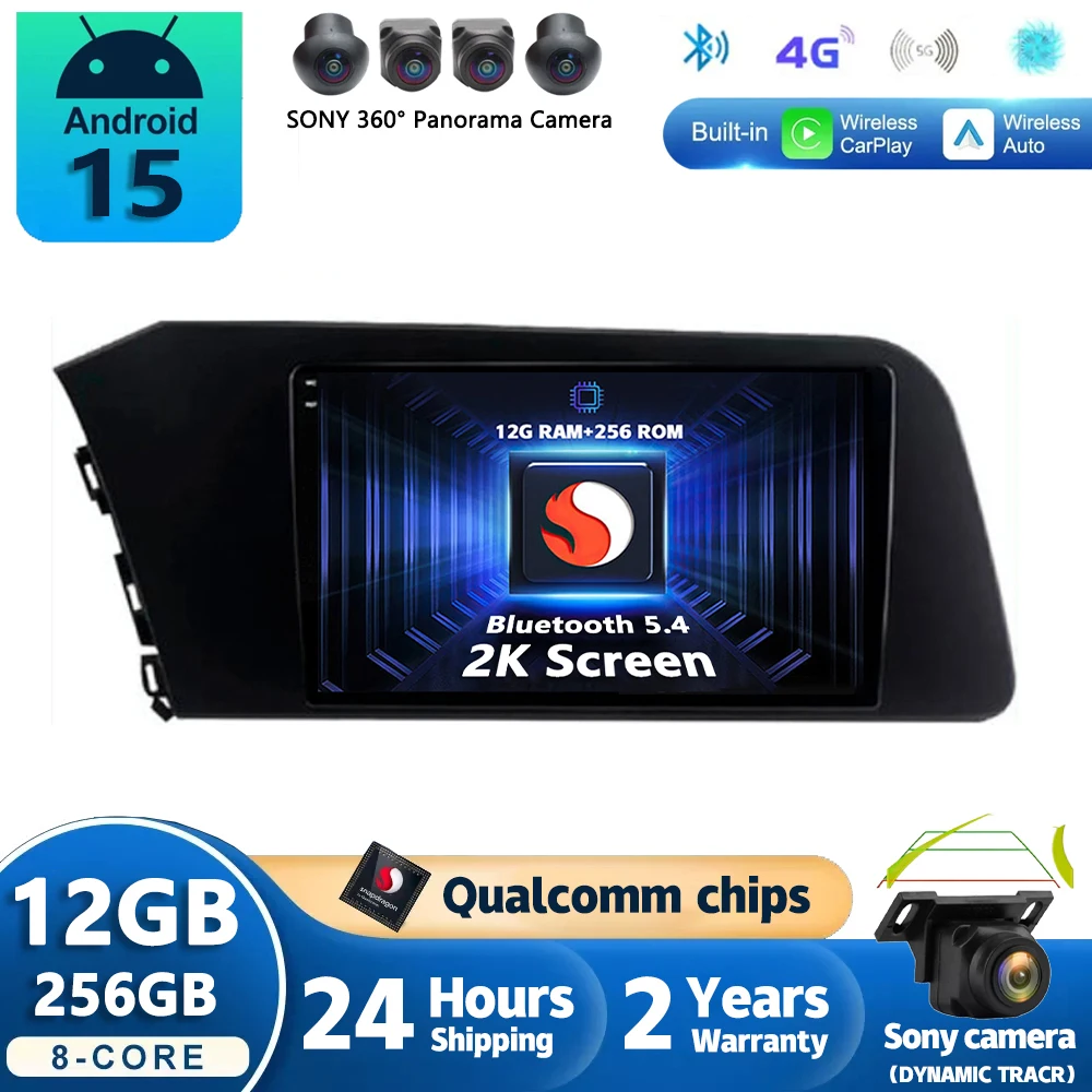 Android 15 Car Radi… - image