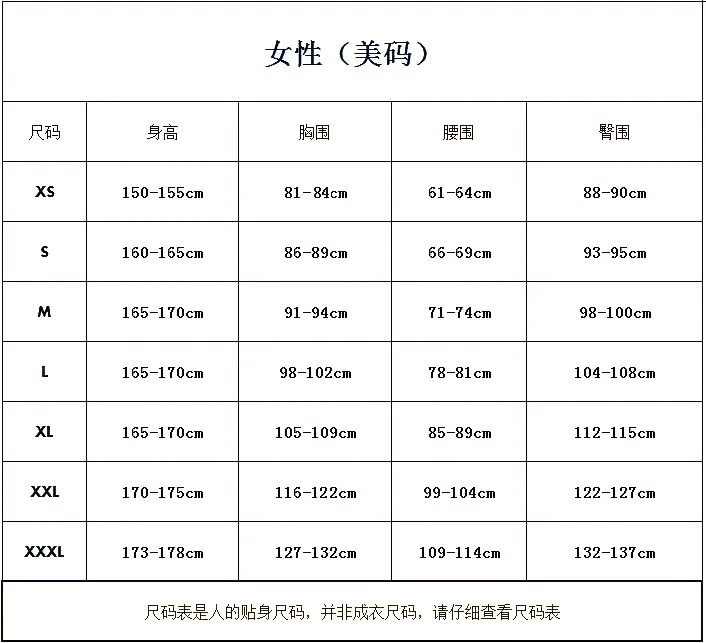 Women gothic punk jacket Slim Fit Retro Rock band Military coat Steampunk Vintage  Singer Clubwear Top view 6