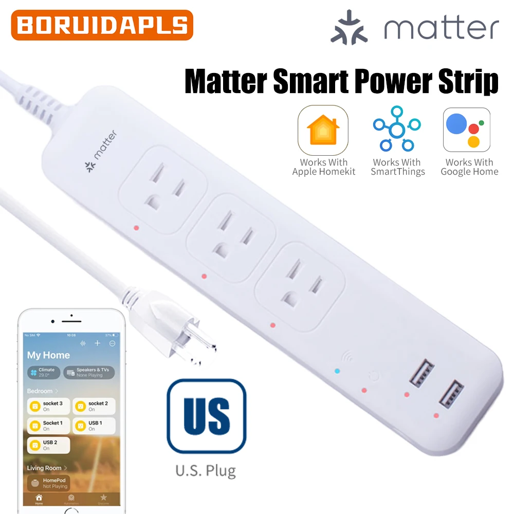 BORUIDAPLS ZigBee or Matter Smart Power Strip US Plug Smart Outlet Tuya Alexa Google Home Remote Voice Multiplug Extension Cord