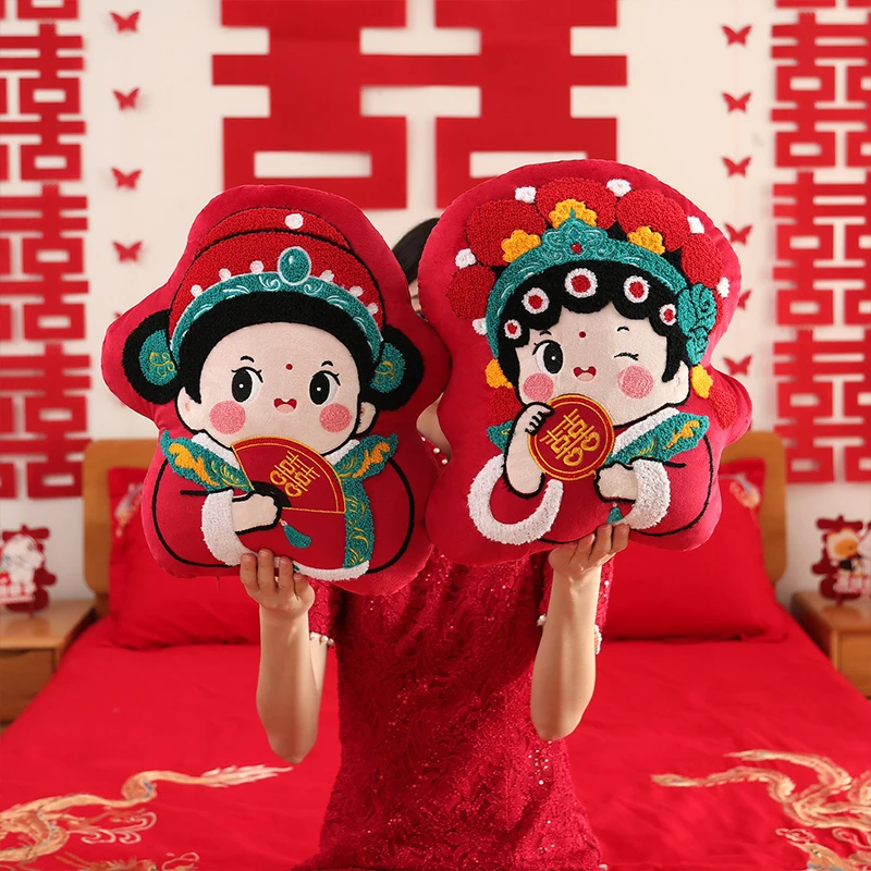 

Chinese Red Embroidery Throw Pillow Chinese Traditional Wedding Decorative Pillow New Year Engaged Wedding Room Layout Decor