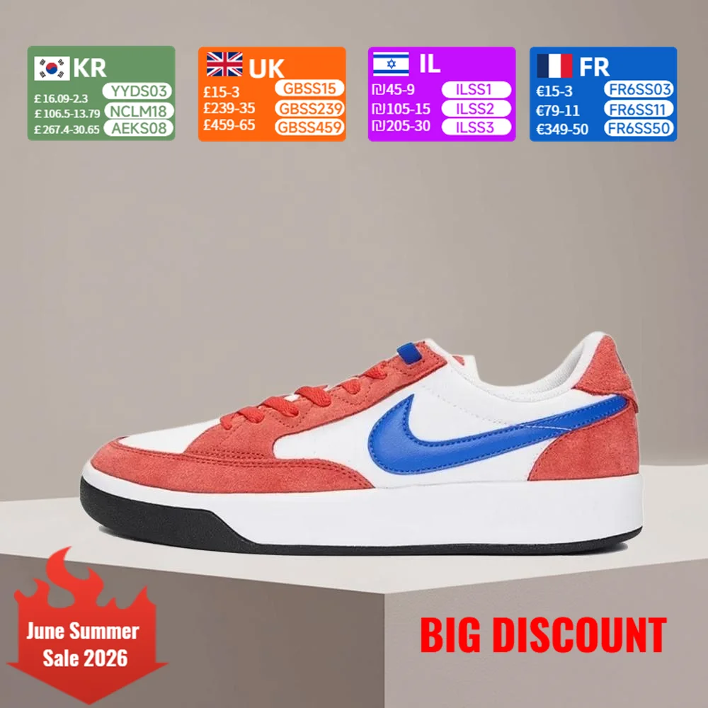 Nike SB Adversary Premium Cushioning Long-lasting support Lightweight design Unisex skate shoes CW7456-600