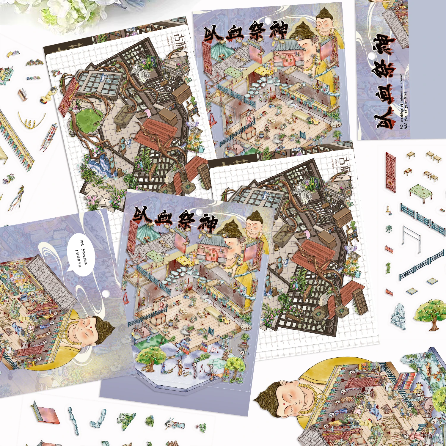 Cartoon landschapsstickers, miniatuurwerelden, kleine creatieve 3D-cabines, decompressie DIY-scènes, PET-sticker