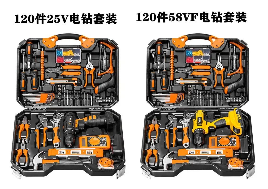 リチウム電池付きハードウェアツールセット,電動工具,ハンドドリル,コンビネーションセット,ツールボックス,工場直販