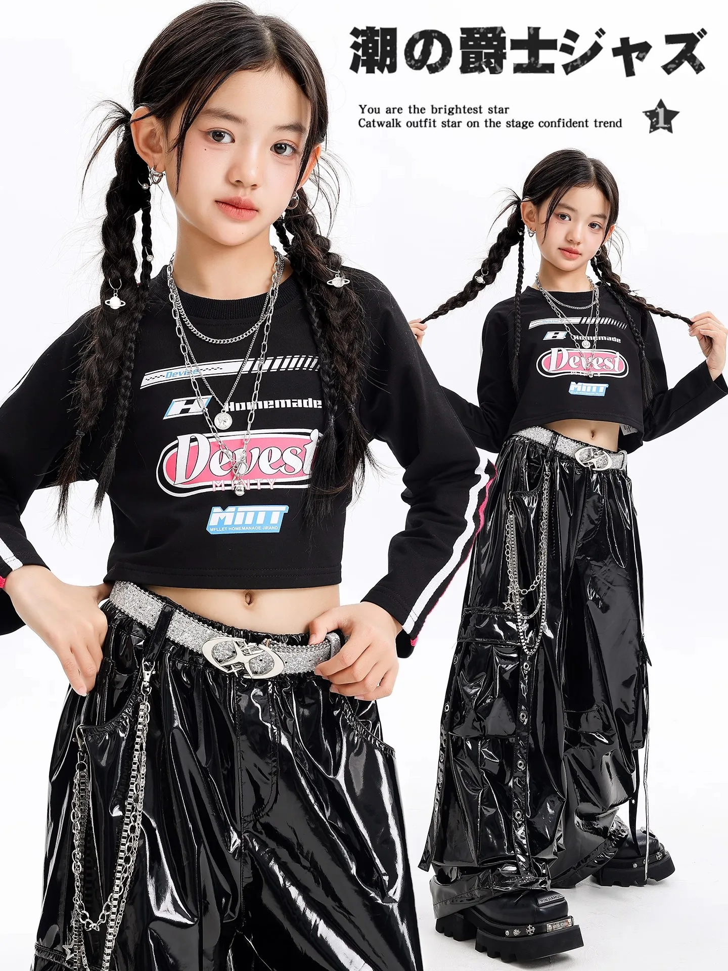Top a maniche lunghe per bambini Pantaloni lucidi Abiti per spettacoli di danza jazz Kpop Ragazze Squadra Hiphop Costumi di danza di strada DQL11988