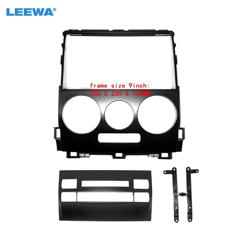 

LEEWA Car 2Din Audio Face Plate Fascia Frame For Toyota Prado (03-09) 9" Big Screen Radio Stereo Panel Dash Mount Refitting Kit