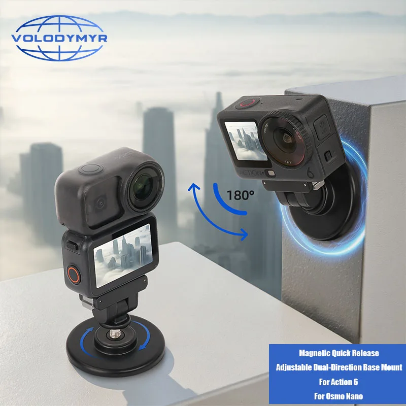 VOLODYMYR Osmo Nano/Action 6 Magnetic Quick Release Base Bracket Bidirectional Adjustable Adapter Accessories Camera Mount