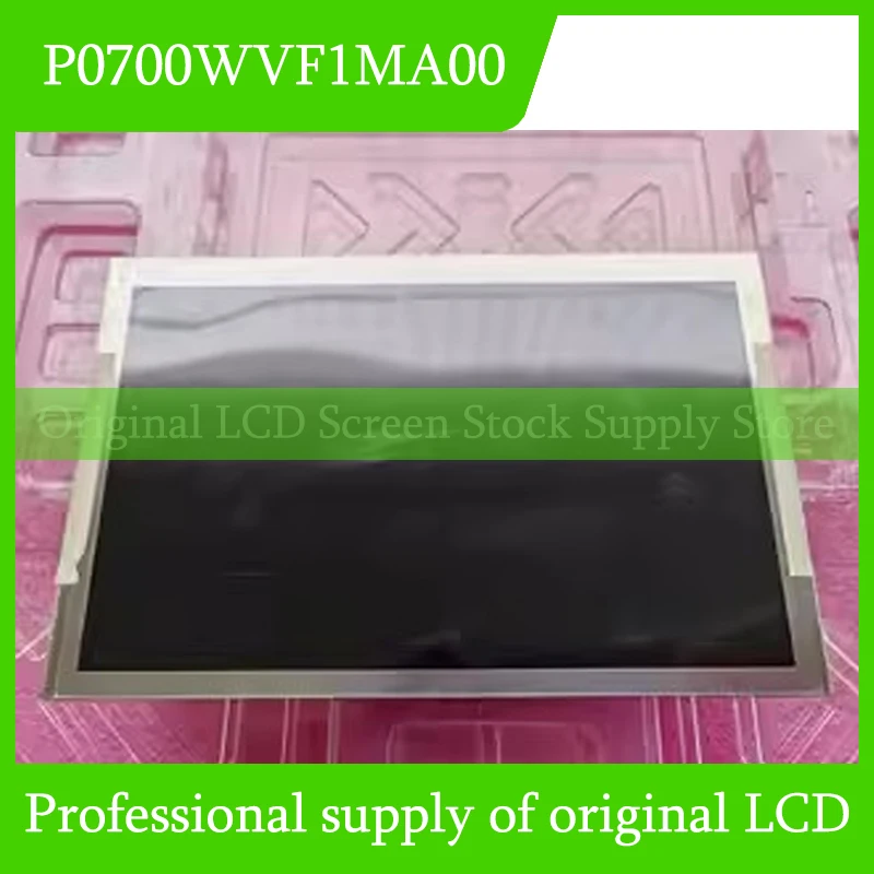 Shipping 7.0 inci LCD penuh diuji pengiriman cepat