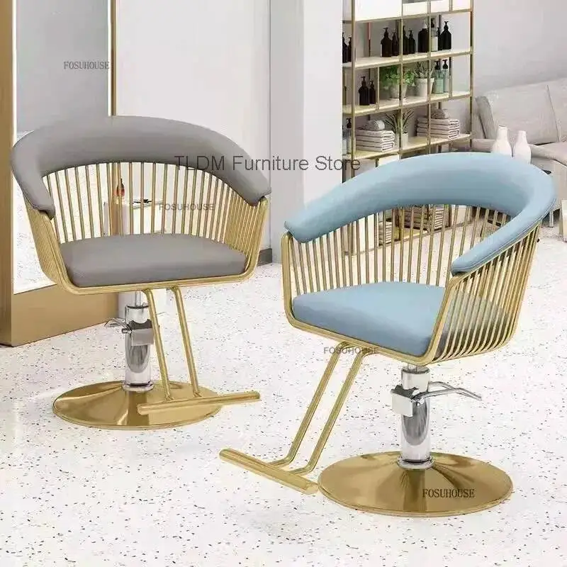 Modern Light Luxury Metal Salon Chair Vertical Backrest Adjustable Height with Footrest for Barbershop Nail Studio Furniture