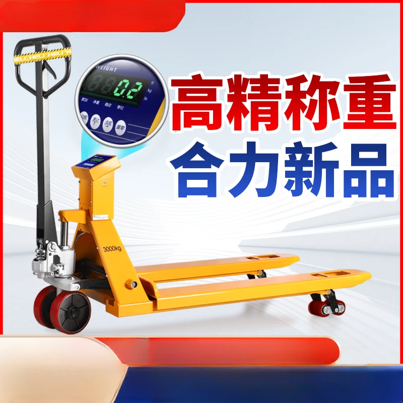 

Electronic scale forklift 3 tons manual hydraulic truck Ground cattle belt weighing pallet