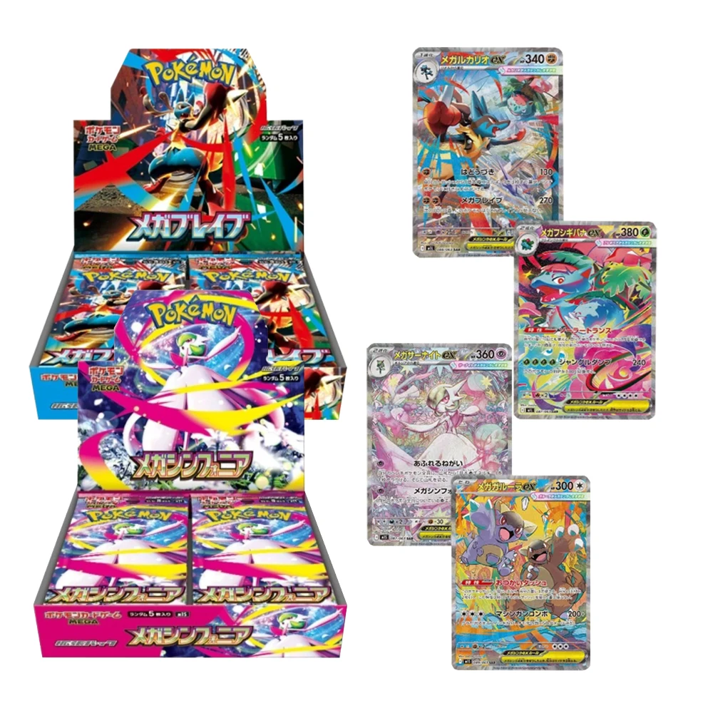 

Original PTCG Pokemon Card M1L Super Courage M1S Super Symphony Mega Pokemon Card Collectible Cards Toy