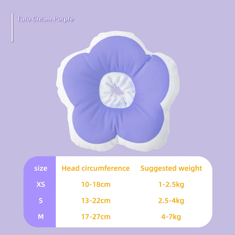 HOOPRT 고양이 꽃 엘리자베스 코튼 목 애완 동물 목걸이, 조절식 물림 방지 수술, 귀여운 태양 꽃 목 콘 뷰티 헤드 커버