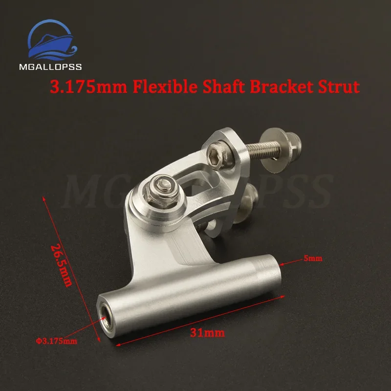 High Quality Aluminum 3.175mm Flexible Shaft Bracket Strut fr RC Boat 1/8''3.175mm Flexible Shaft Speed Hydroplane Vee Oval Boat