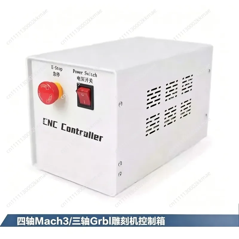 four axis Mach3 three axis Grbl control system main board CNC numerical control engraving machine control box