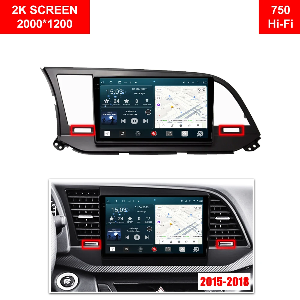 Redpower 75094 HiFi car radio for Hyundai Elantra 6-generation AD (09.2015-07.2019) gray Android DVD player Audio Video