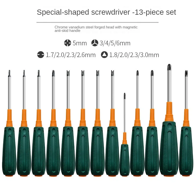 Special-shaped Screwdriver Magnetic Set Multifunctional U-shaped Y-shaped Inner Cross Switch Socket Triangle Screwdriver Bits