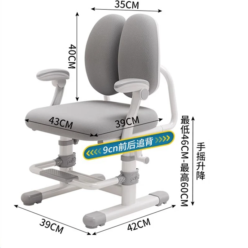 High Chair Stool Child Room Furniture Kids Growing Table Children's Chairs Comfortable Childrens Silla De Escritorio Auxiliary - Image 6
