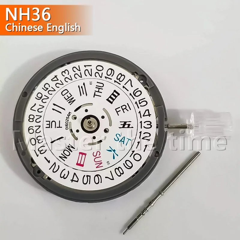 New NH36 Watch Movement Core Parts with Chinese And English Calendar Watchmaking Accessories